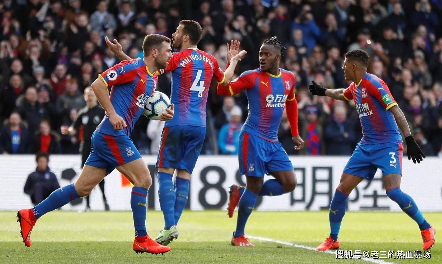 尤其是在东 尤其是在东