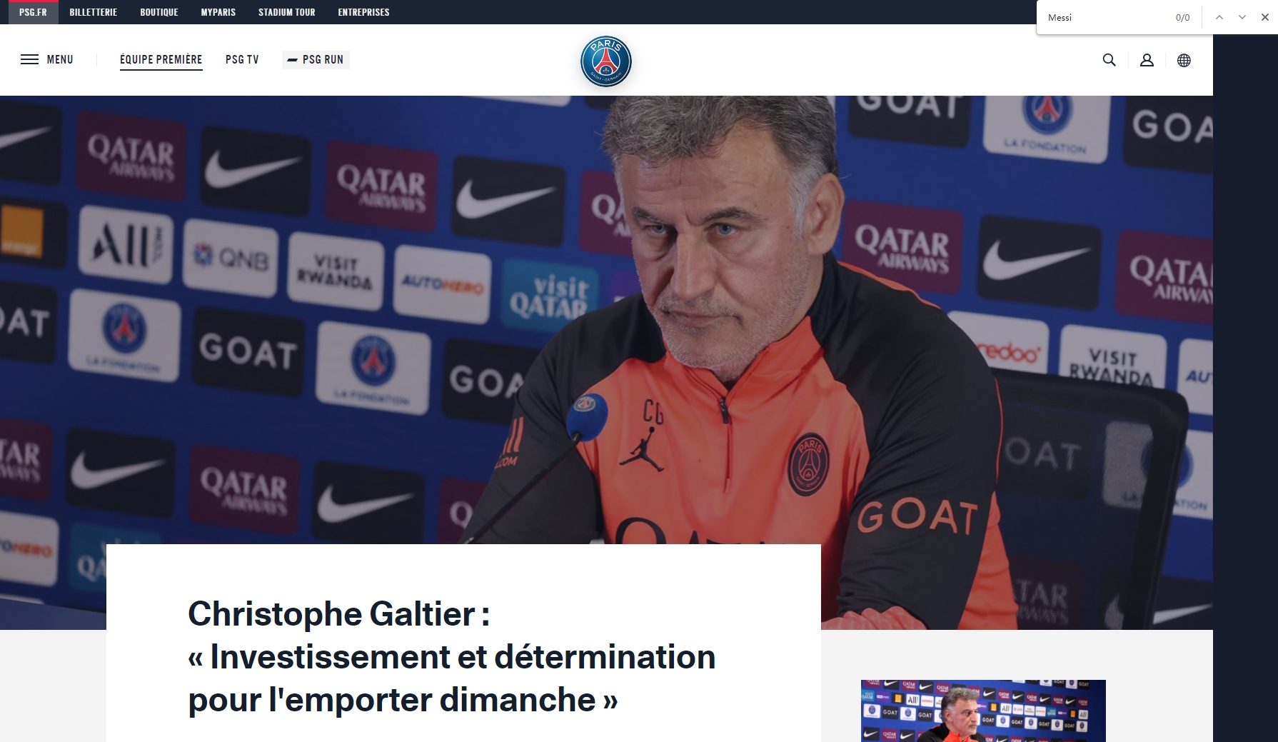 金托管安排 金托管安排