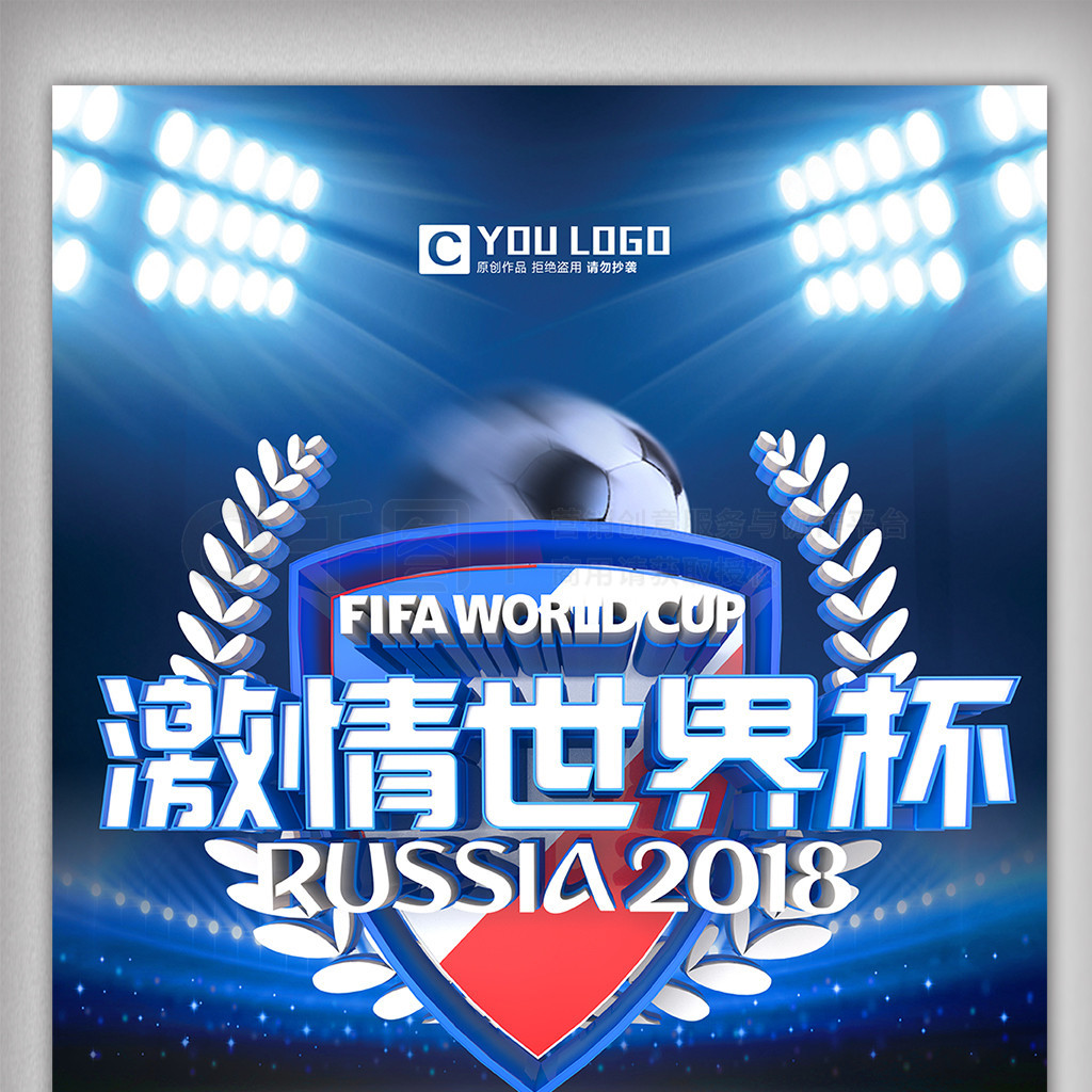 关键准入节 关键准入节